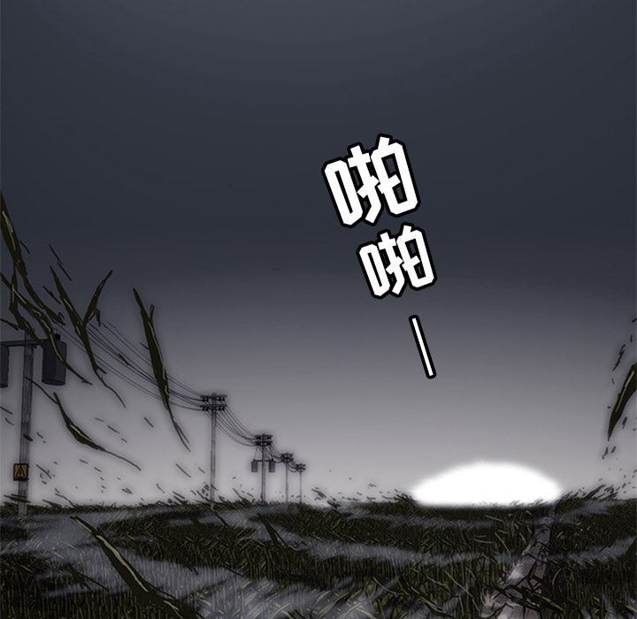 第1話 - 第147张