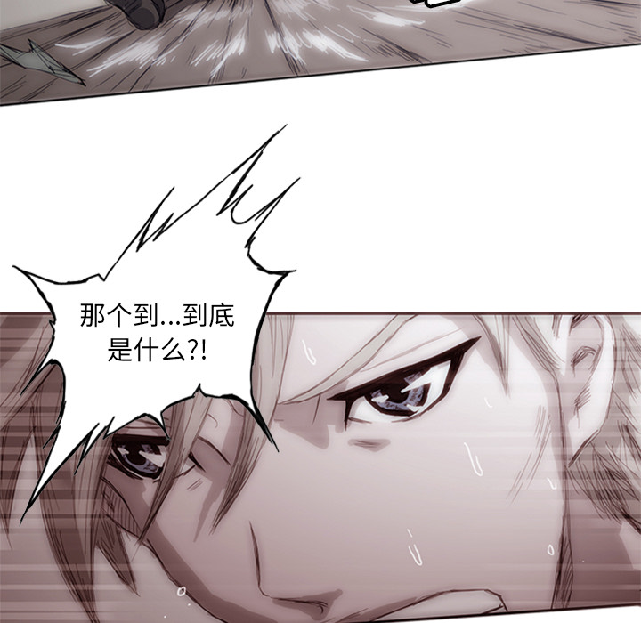 第1話 - 第153张