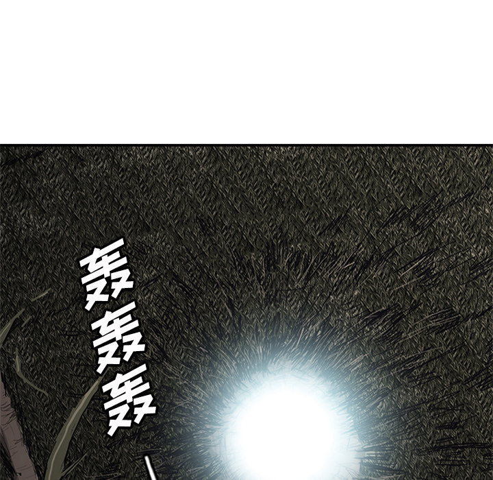 第1話 - 第155张