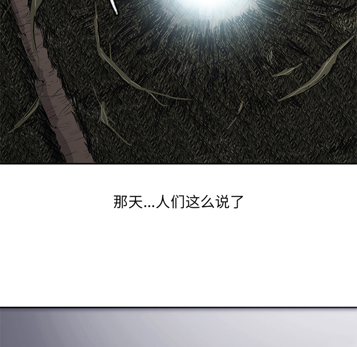 第1話 - 第156张