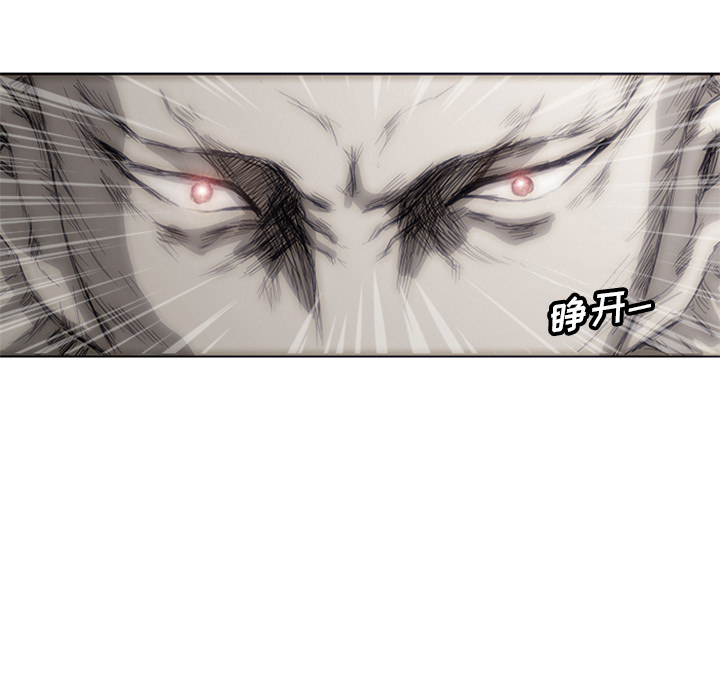 第1話 - 第164张