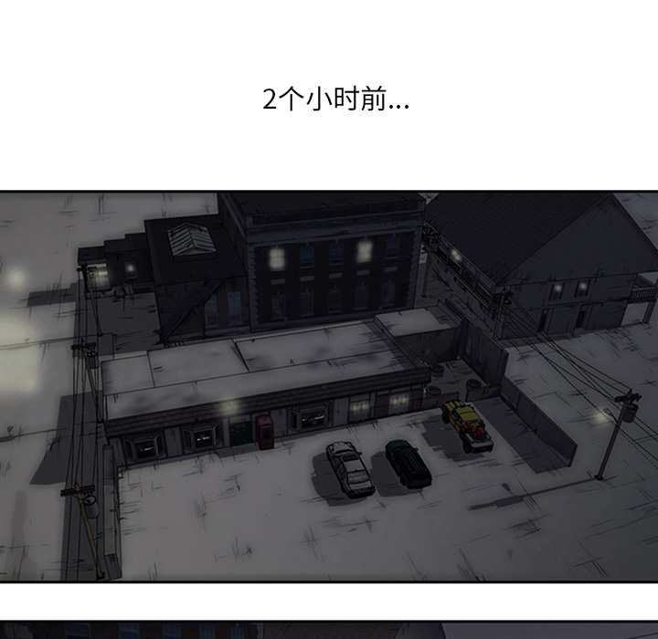 第1話 - 第20张