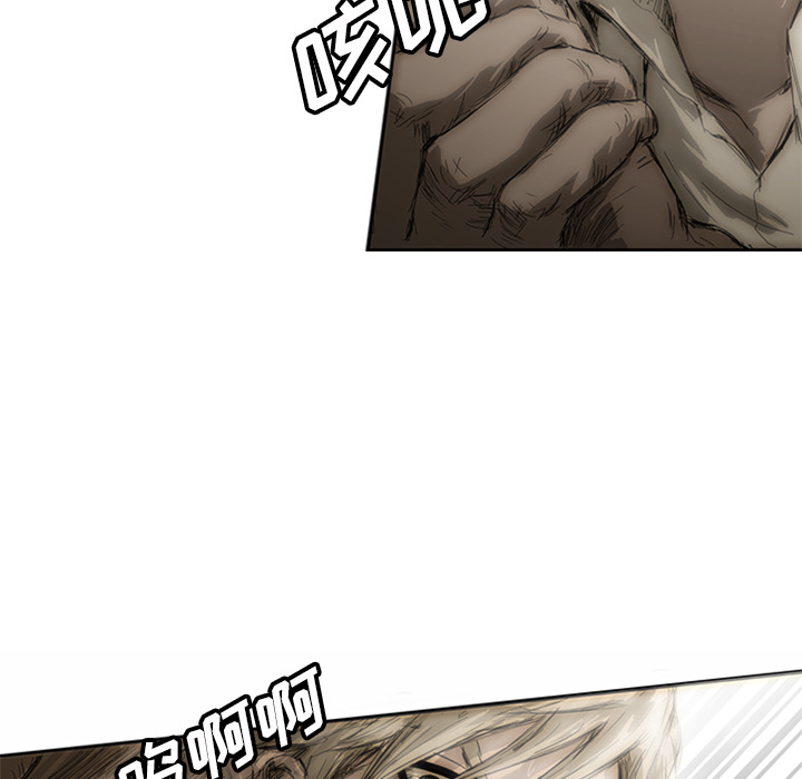 第1話 - 第36张