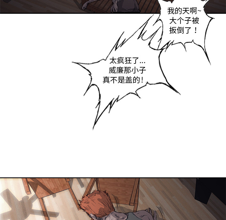 第1話 - 第42张