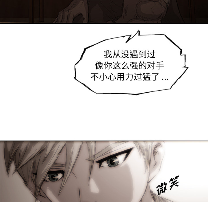 第1話 - 第48张
