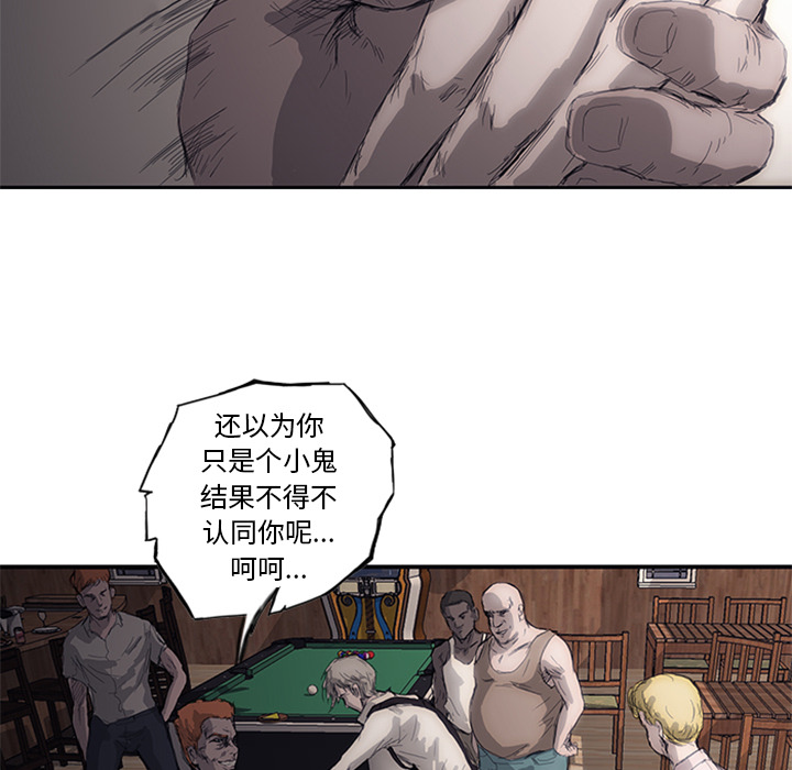 第1話 - 第50张