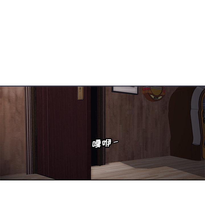 第1話 - 第56张