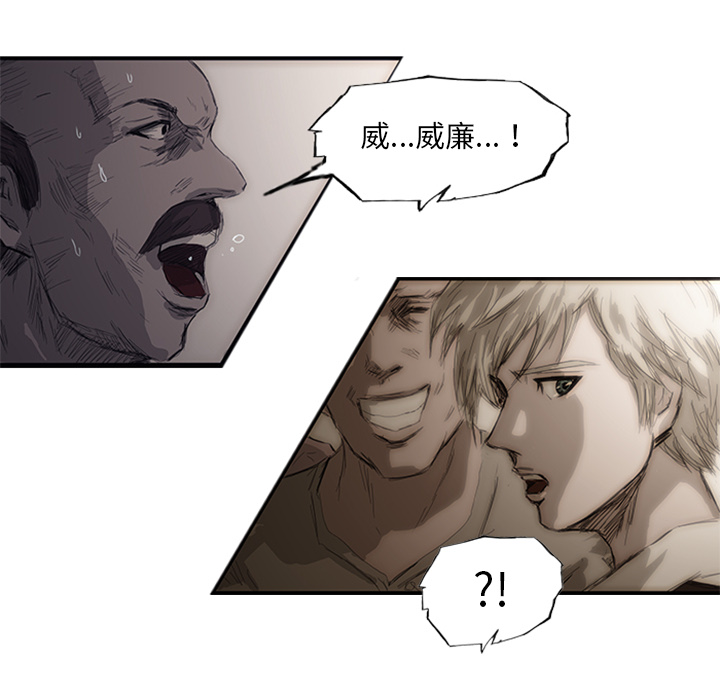 第1話 - 第58张