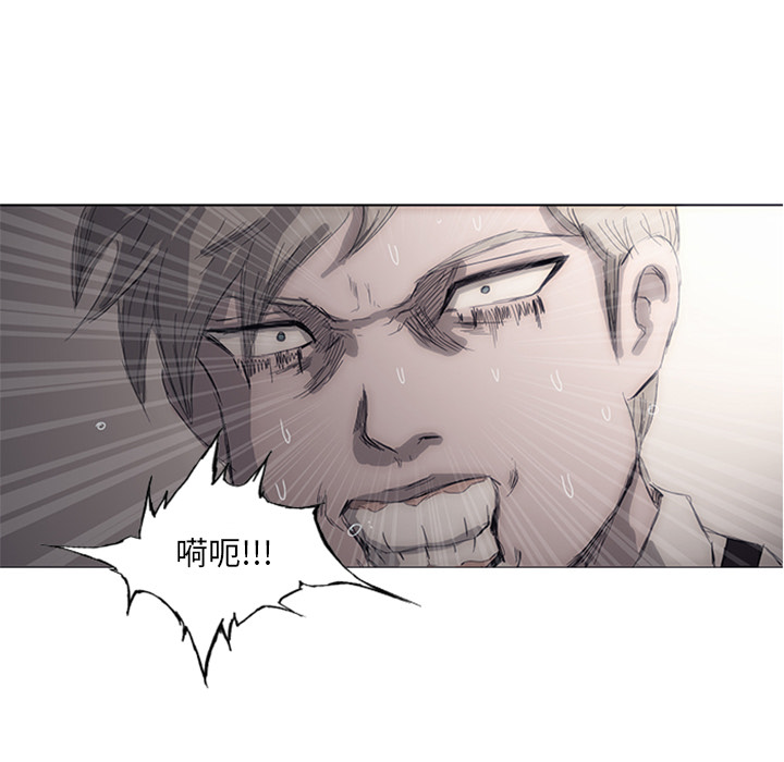 第1話 - 第59张