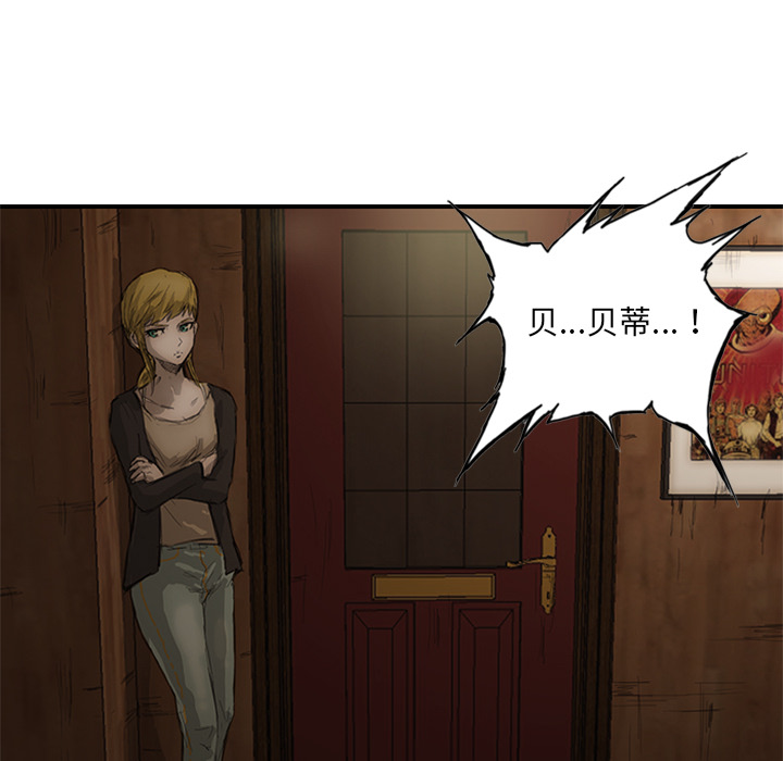第1話 - 第60张