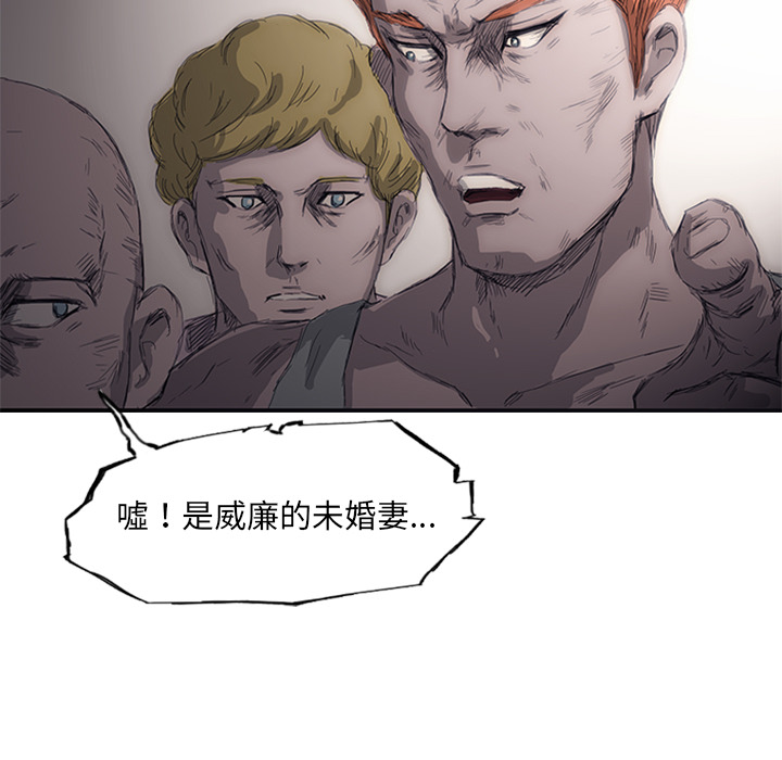 第1話 - 第63张
