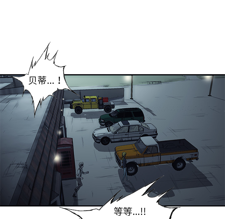 第1話 - 第66张