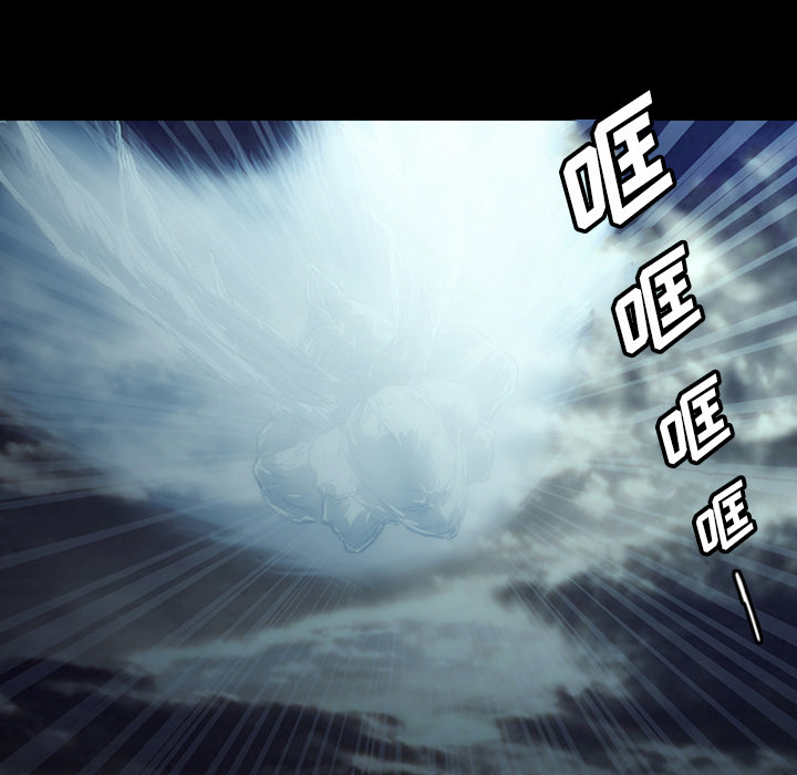 第1話 - 第7张