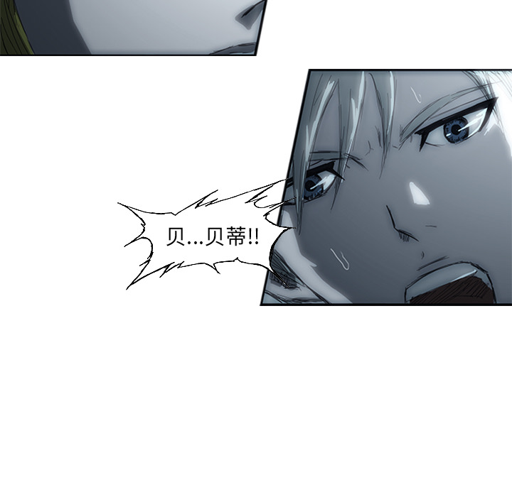 第1話 - 第77张