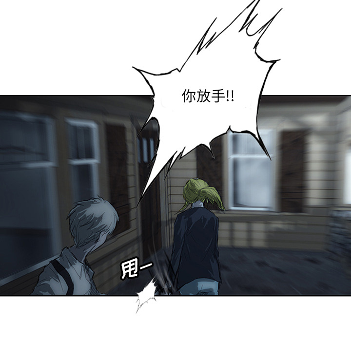 第1話 - 第84张