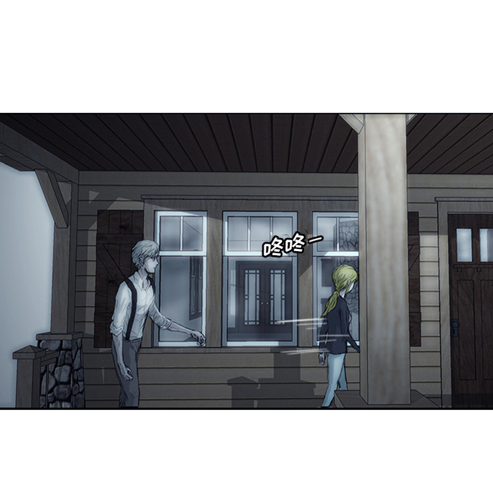 第1話 - 第86张