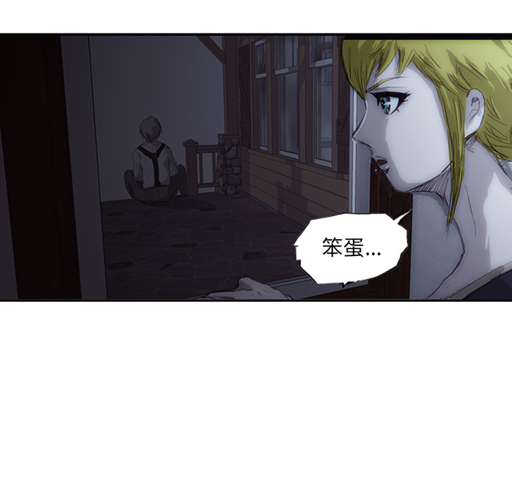 第1話 - 第93张