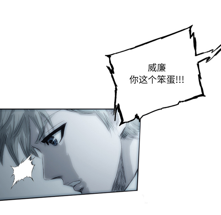 第1話 - 第94张