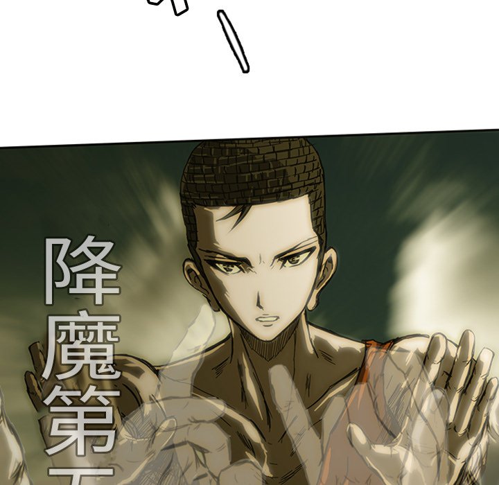 第10話 - 第101张