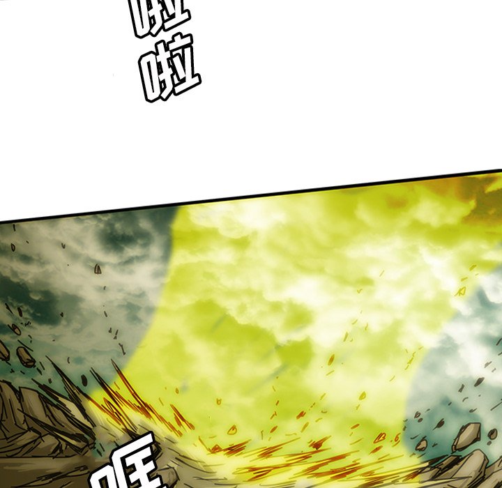 第10話 - 第105张