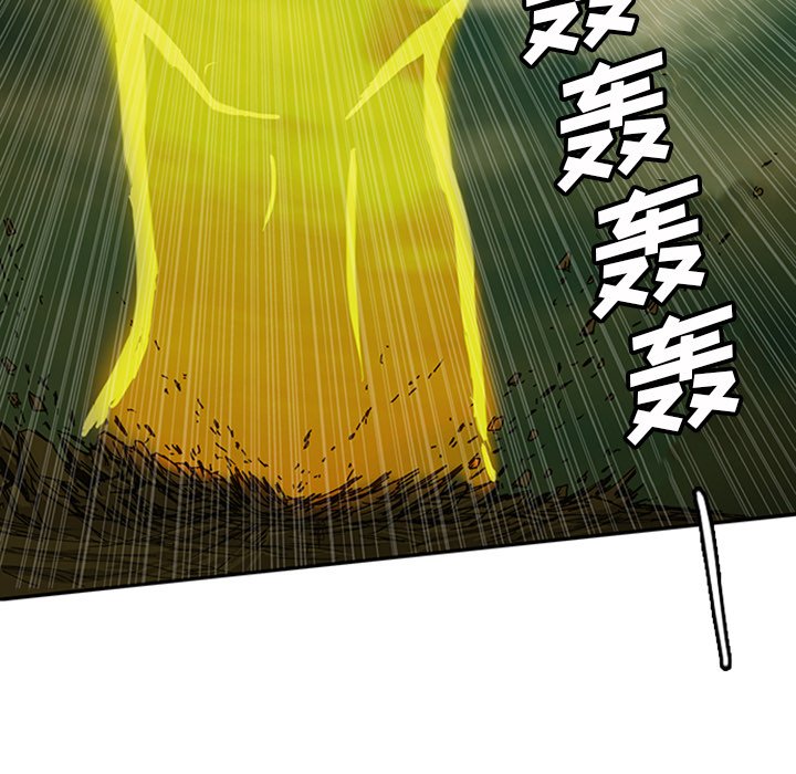 第10話 - 第108张