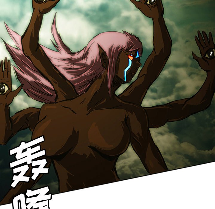 第10話 - 第13张
