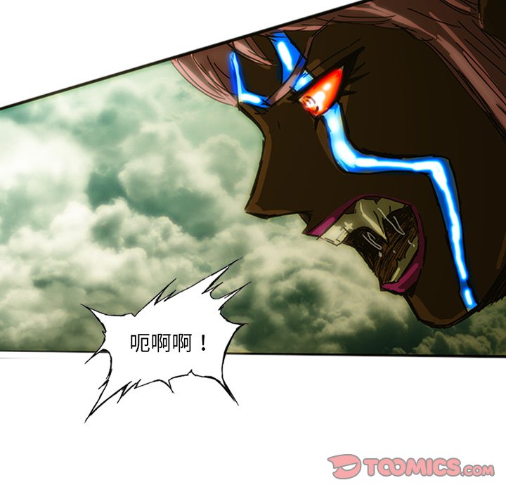 第10話 - 第131张