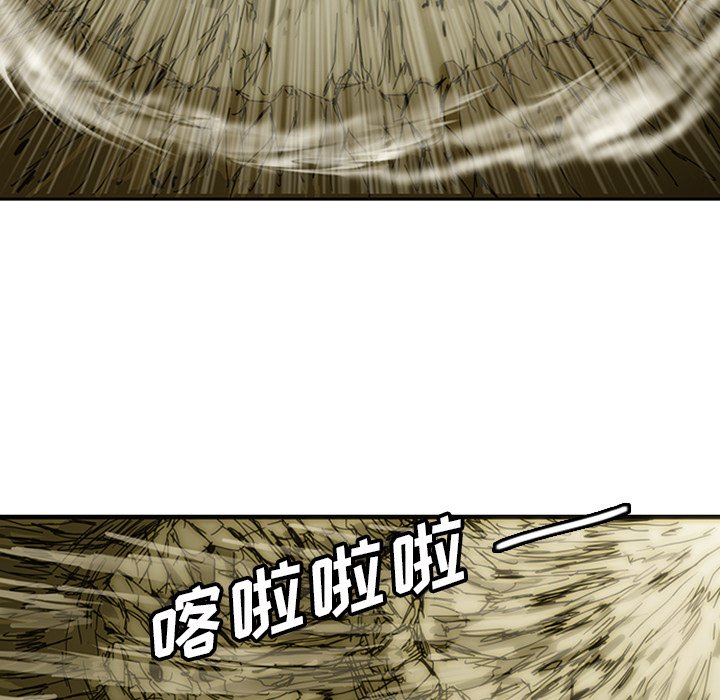 第10話 - 第134张
