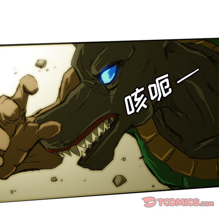 第10話 - 第139张