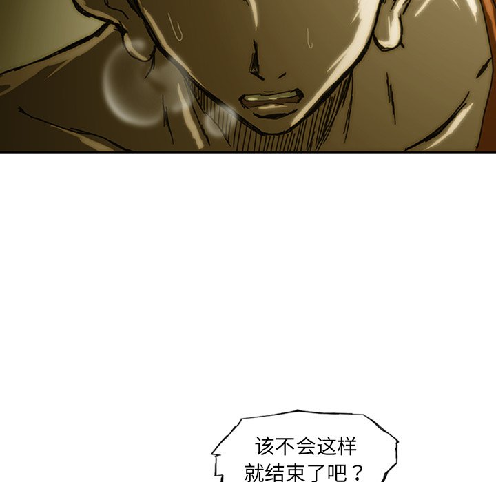 第10話 - 第146张