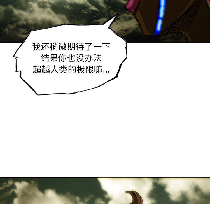 第10話 - 第149张
