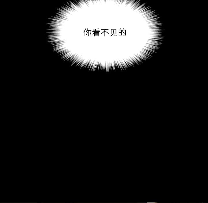 第10話 - 第169张