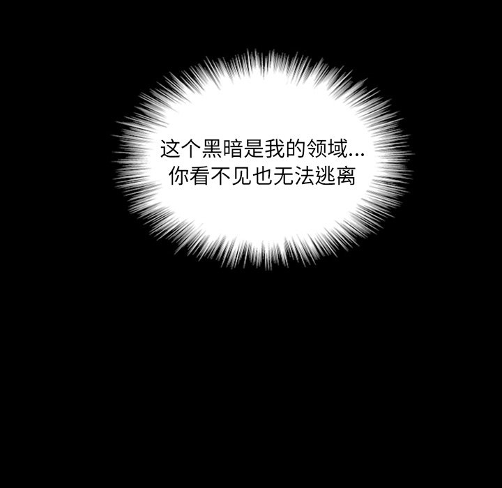 第10話 - 第174张