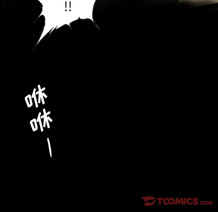 第10話 - 第179张