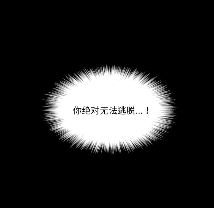 第10話 - 第180张