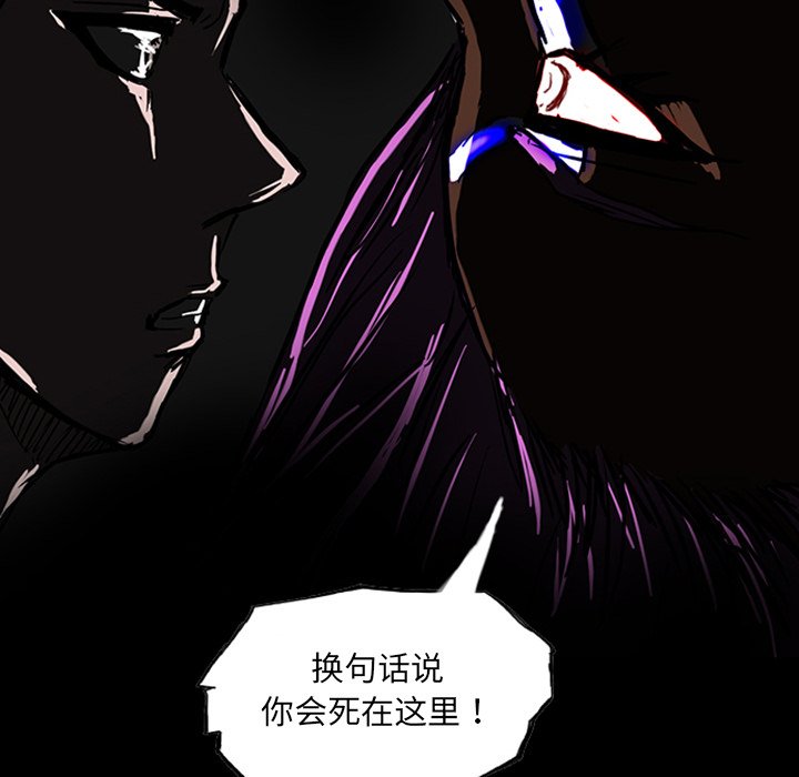 第10話 - 第182张