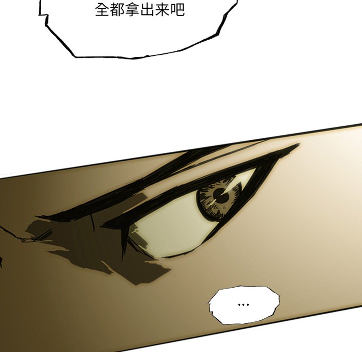 第10話 - 第40张