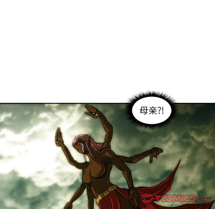 第10話 - 第43张