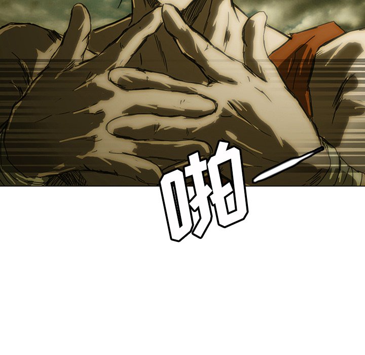 第10話 - 第47张