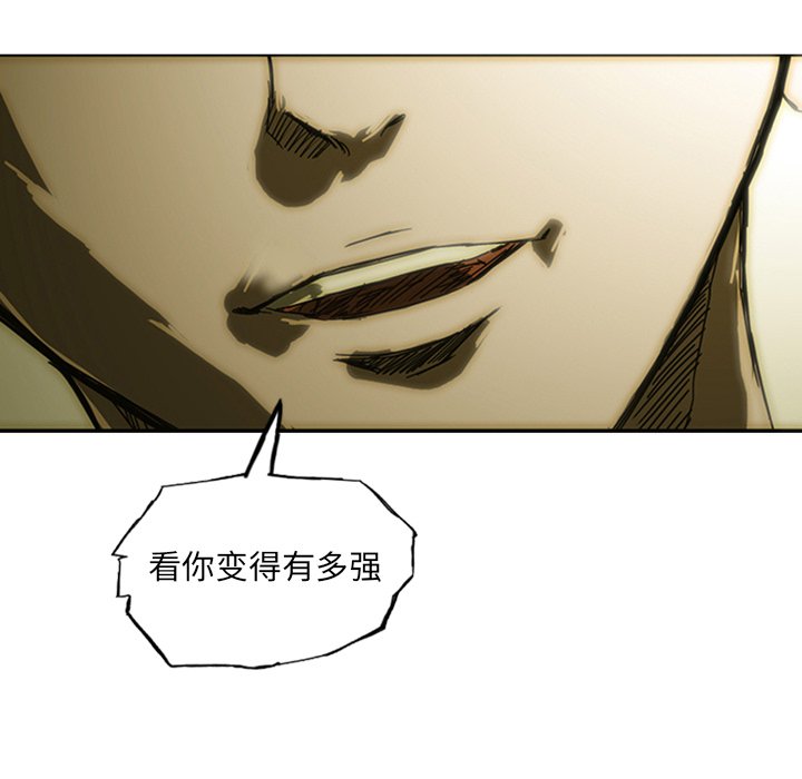 第10話 - 第48张