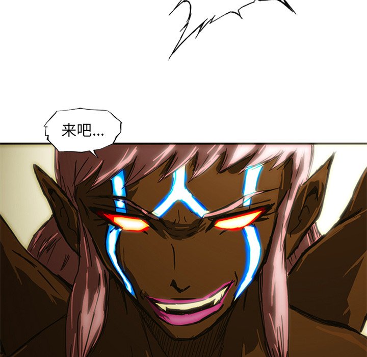 第10話 - 第50张