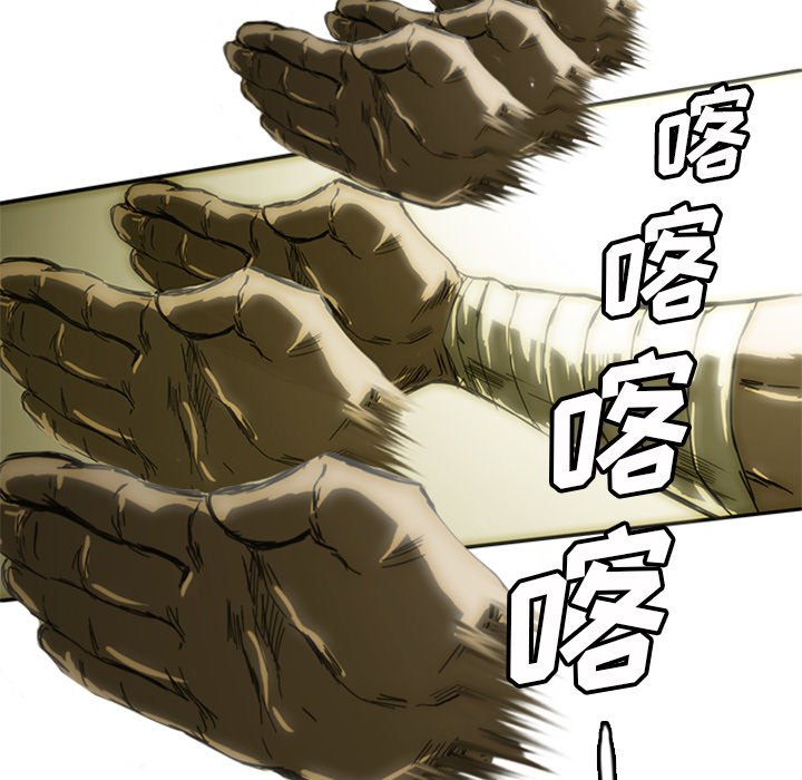 第10話 - 第60张