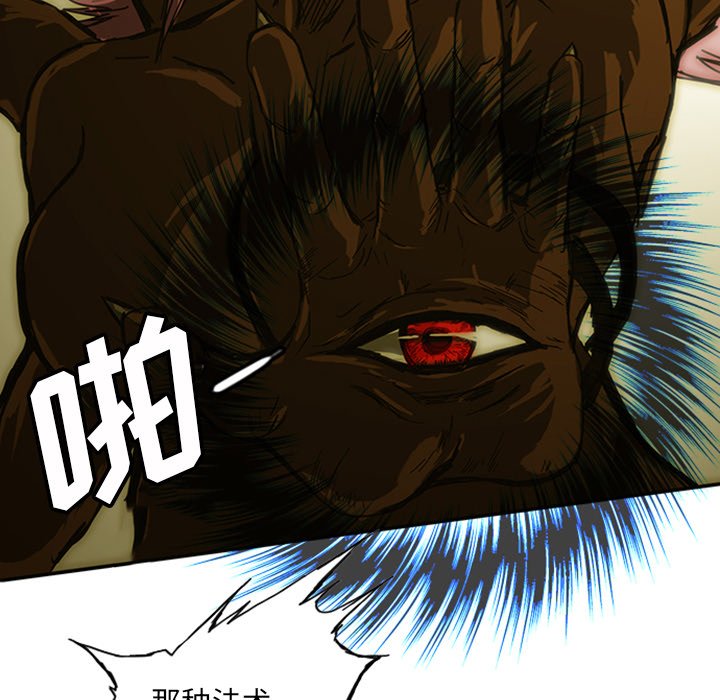 第10話 - 第78张