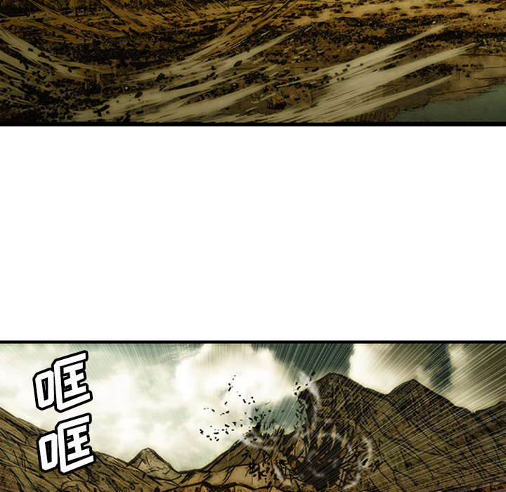 第10話 - 第89张