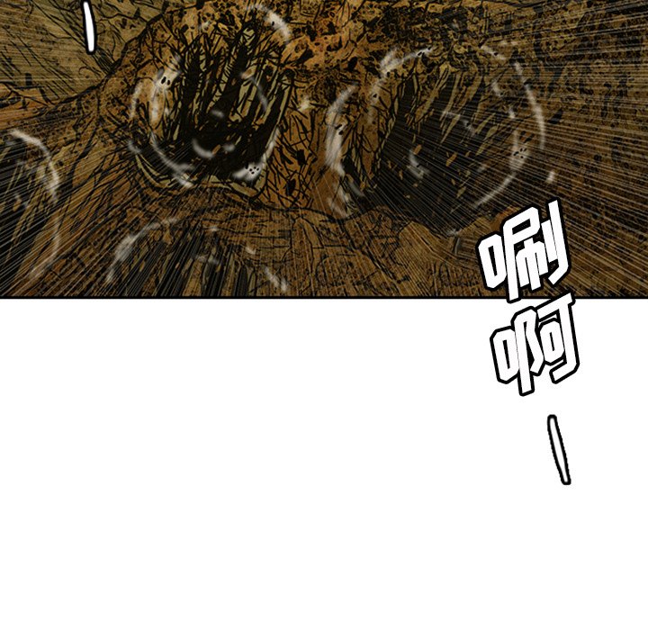 第10話 - 第90张