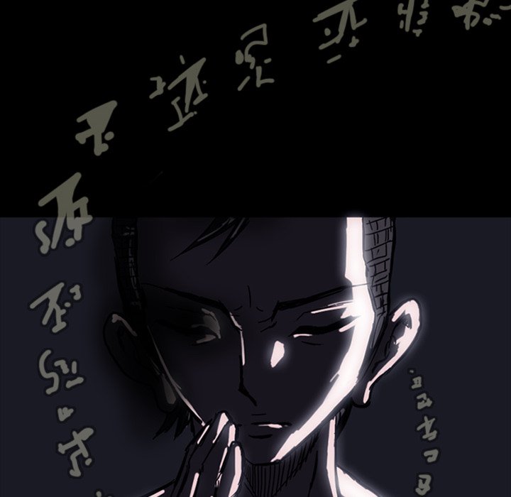 第11話 - 第100张