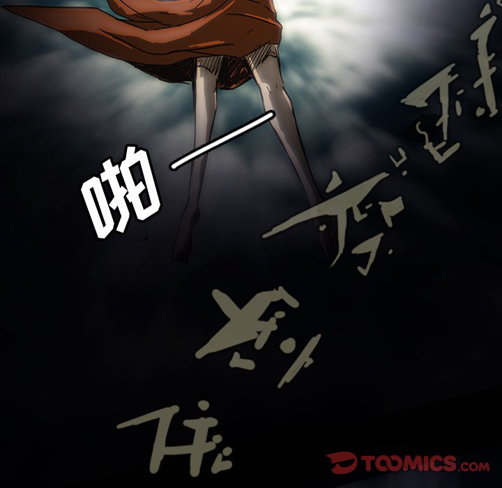 第11話 - 第115张