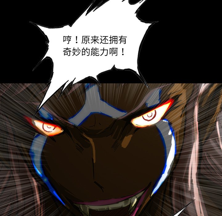 第11話 - 第119张