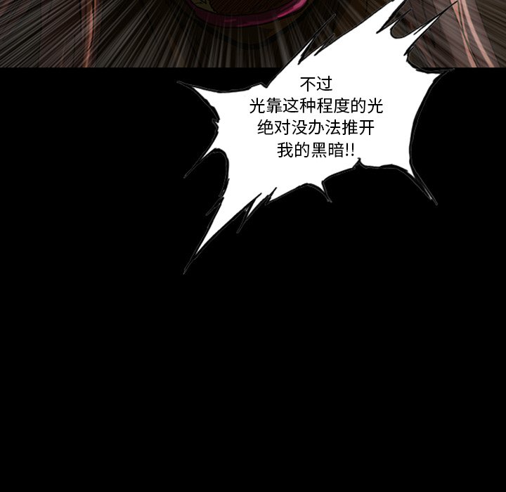第11話 - 第120张