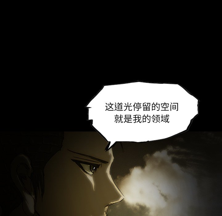 第11話 - 第121张